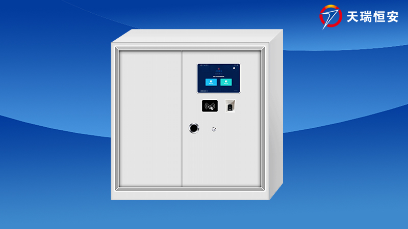 一體式智能載體柜