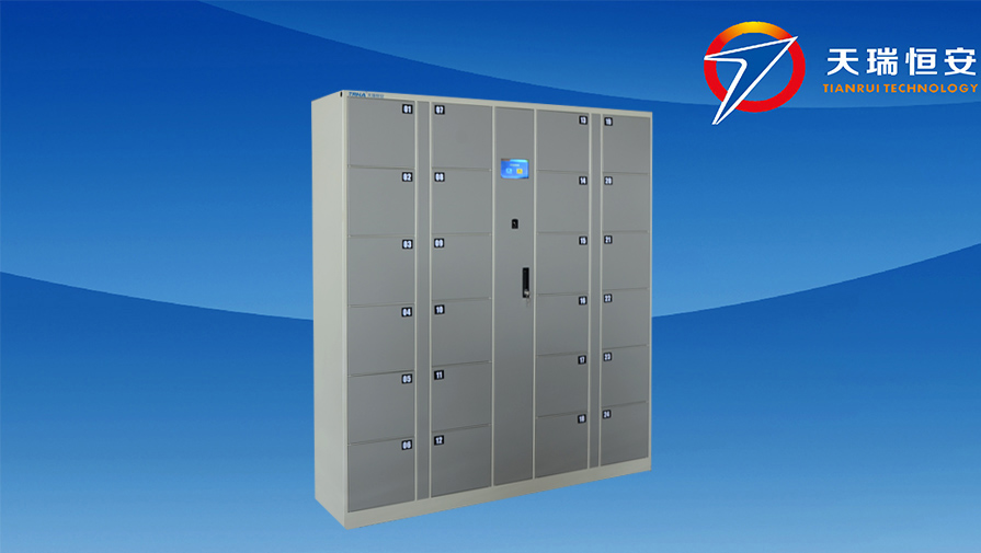24門指紋識(shí)別型電子存包柜
