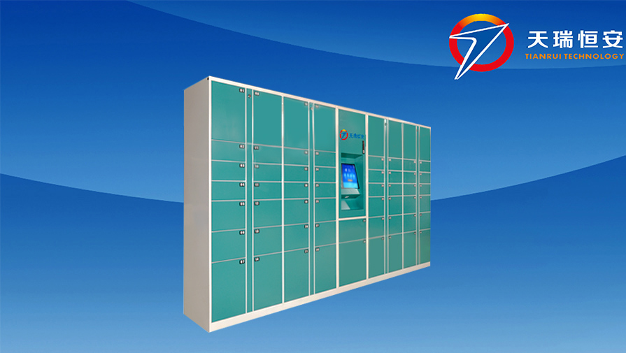 智能文件存取柜（大小箱門）