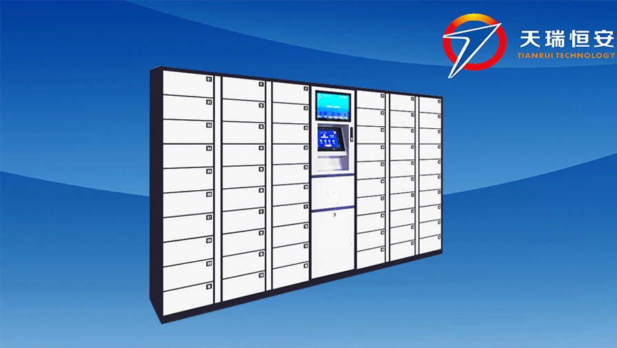 智能學(xué)校財務(wù)憑證投遞柜