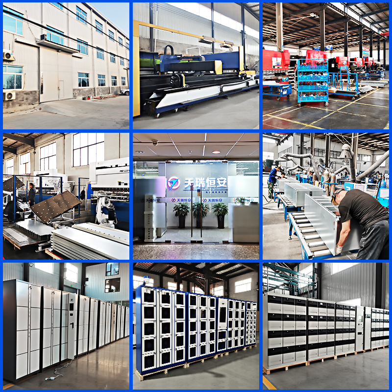 生產(chǎn)實(shí)力