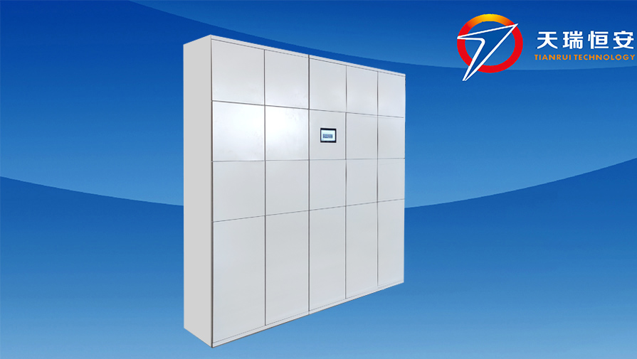 聯(lián)網(wǎng)型智能文件存儲(chǔ)柜