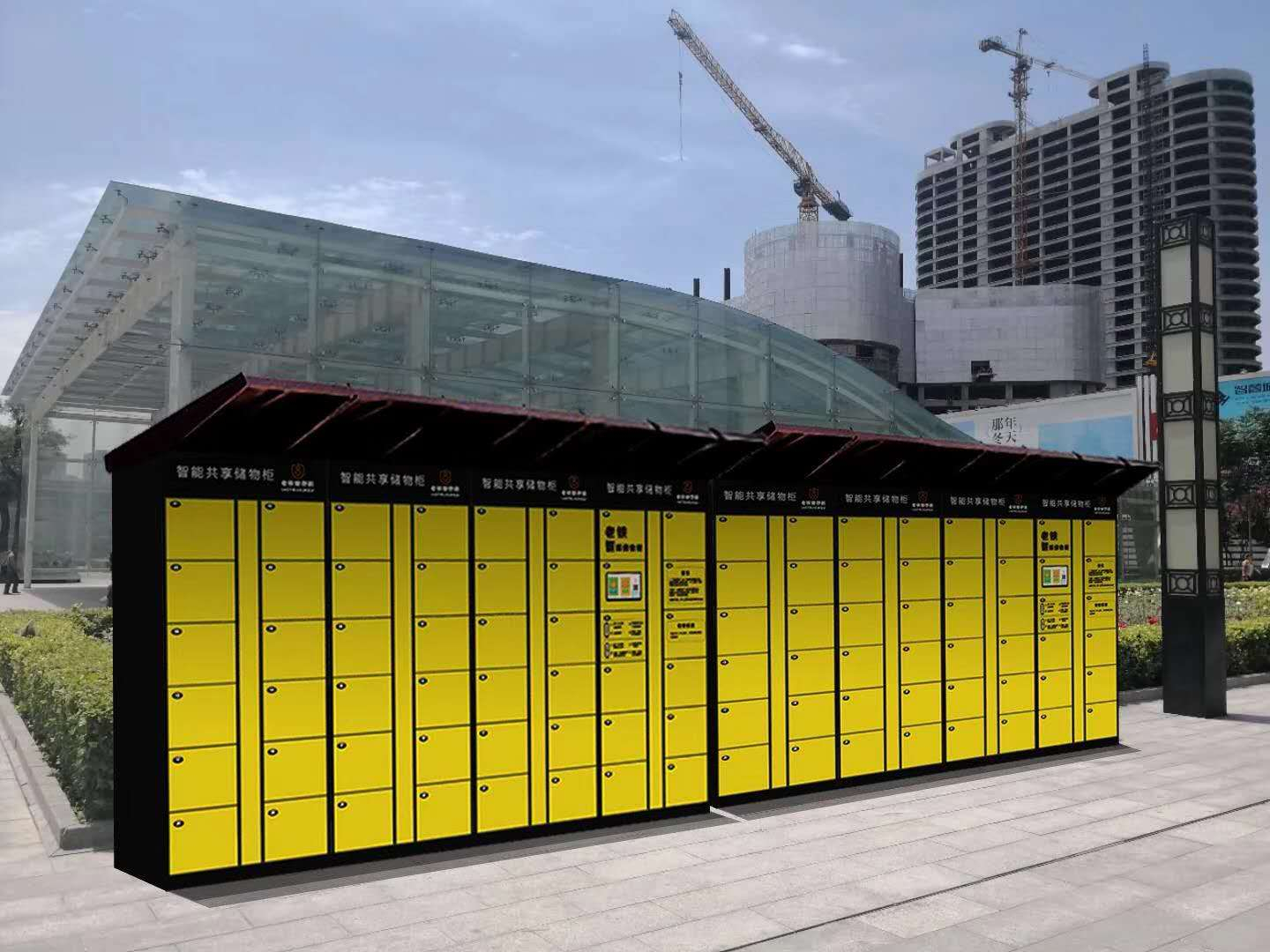 自動寄存柜和微信掃一掃相結(jié)合能擦出怎樣的火花？