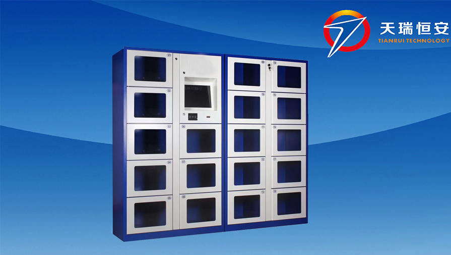 二維碼智能案管柜