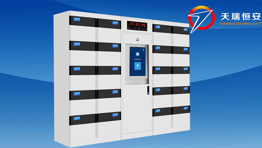 智能公智能公文交換箱V2.0