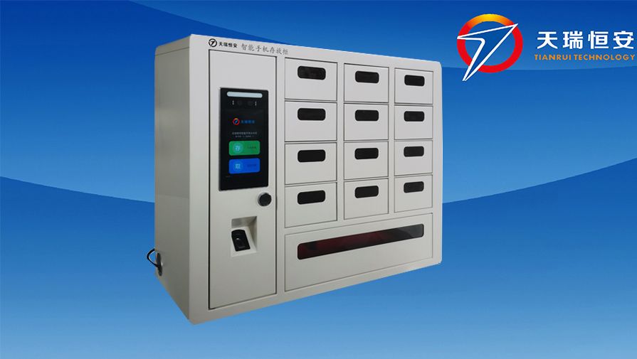 智能手機(jī)充電柜（抽屜式）