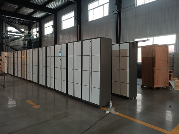 智能柜環(huán)保安全方便【天瑞恒安】