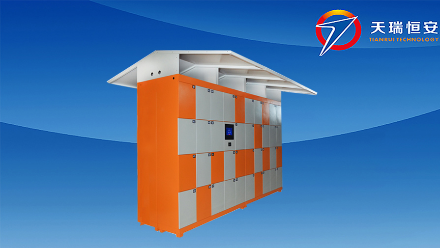 一卡通智能書包柜