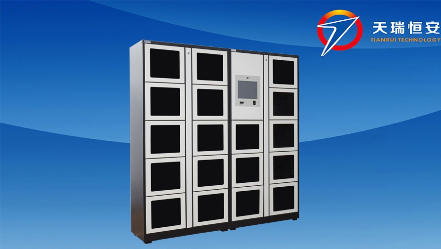 指紋+二維碼智能卷宗柜