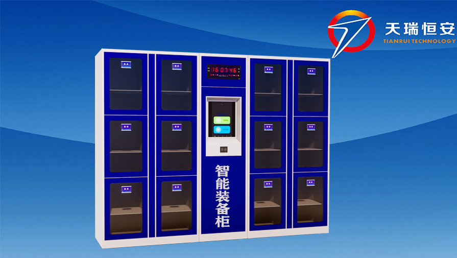 智能裝備柜（17寸顯示屏）